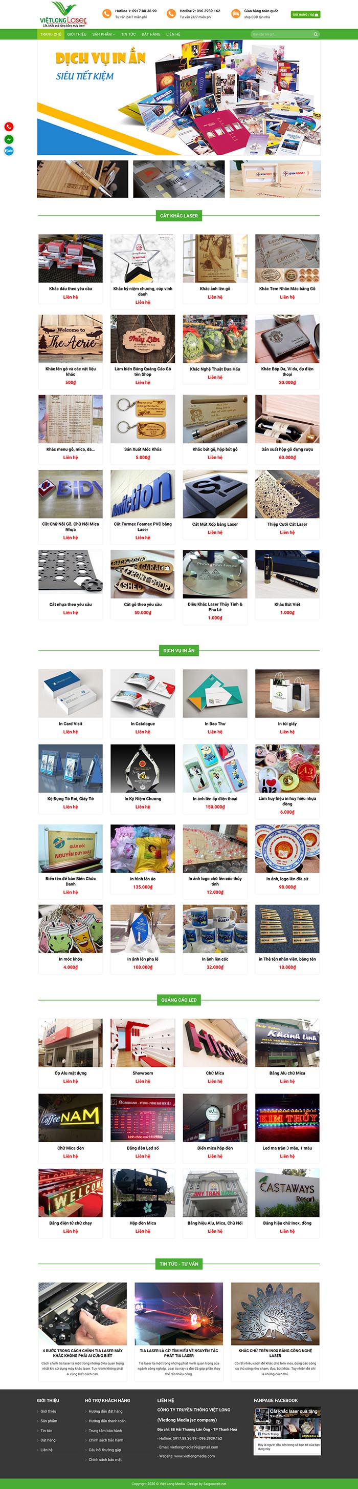Ảnh chụp toàn trang giao diện website cắt khắc Laser H138