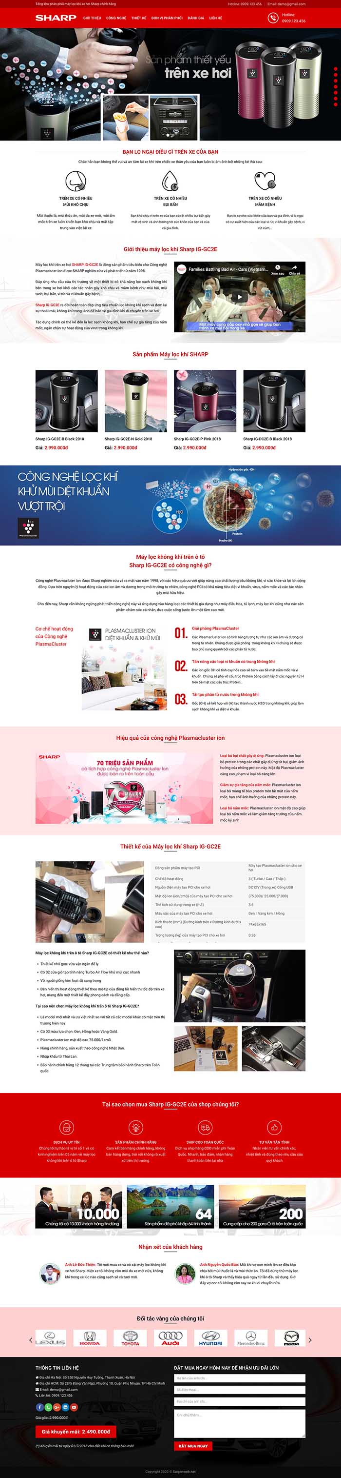 Ảnh chụp toàn trang giao diện website bán hàng máy lọc không khí H109