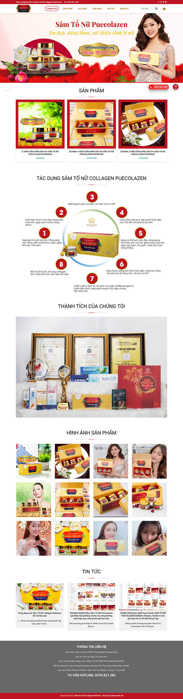 Ảnh chụp toàn trang giao diện website sâm tố nữ Collagen H145