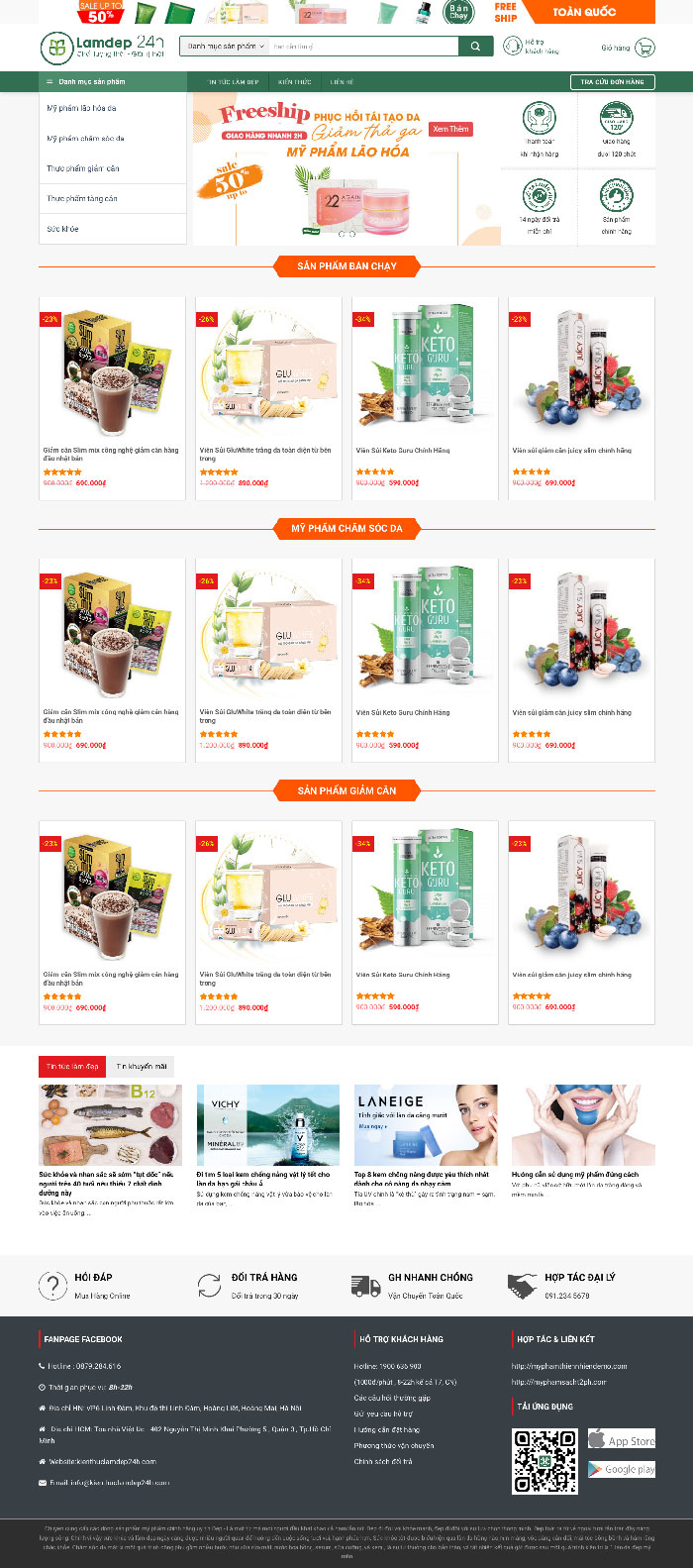 Ảnh chụp toàn trang giao diện website bán mỹ phẩm 24h H2163