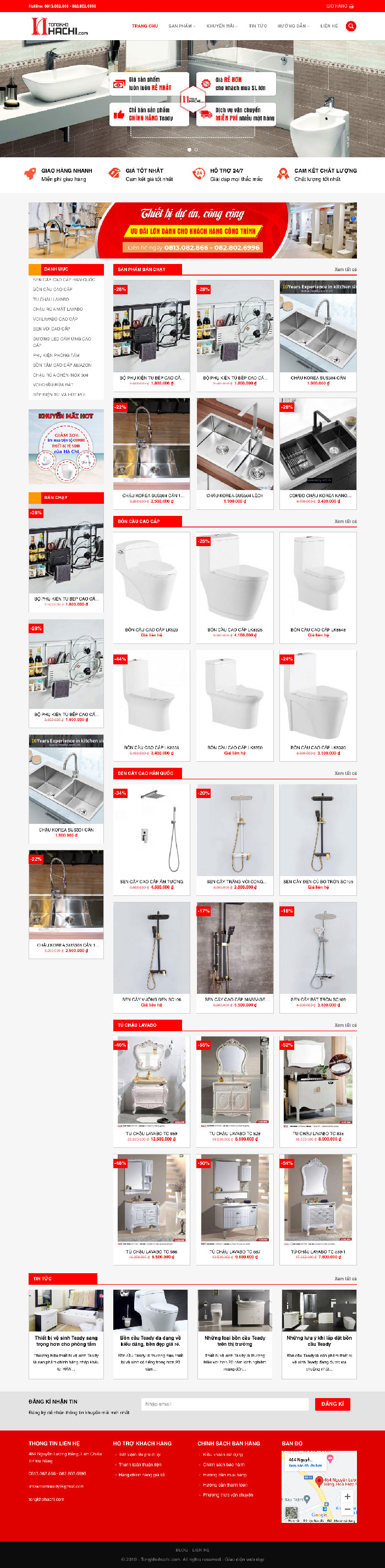 Ảnh chụp toàn trang giao diện website bán thiết bị vệ sinh đẹp H1994