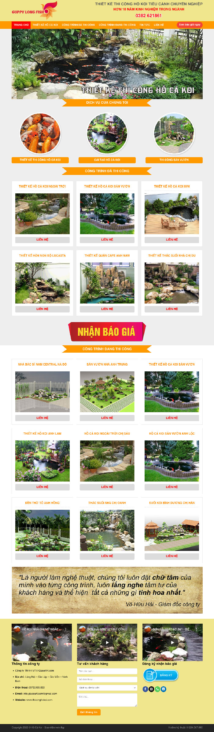 Ảnh chụp toàn trang giao diện website thi công hồ cái koi D2053