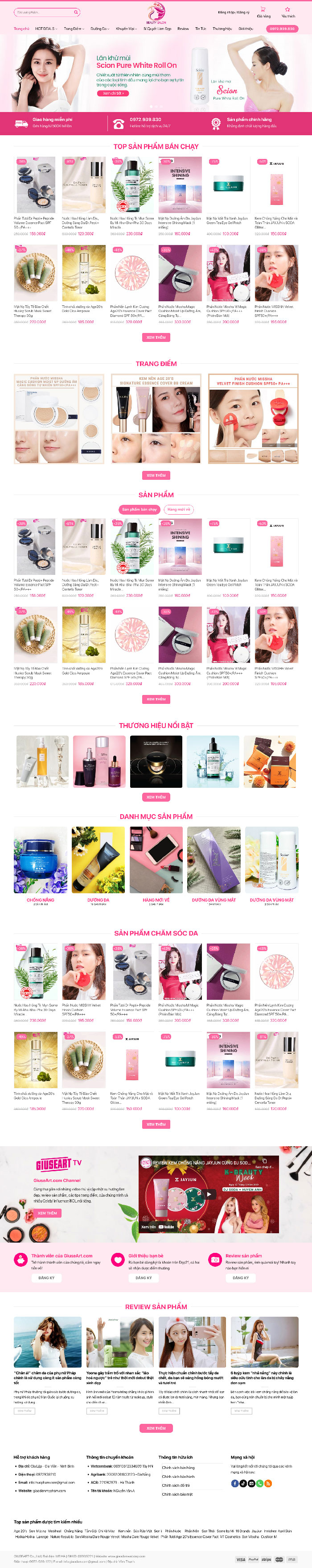 Ảnh chụp toàn trang giao diện website bán mỹ phẩm Beauty H1713
