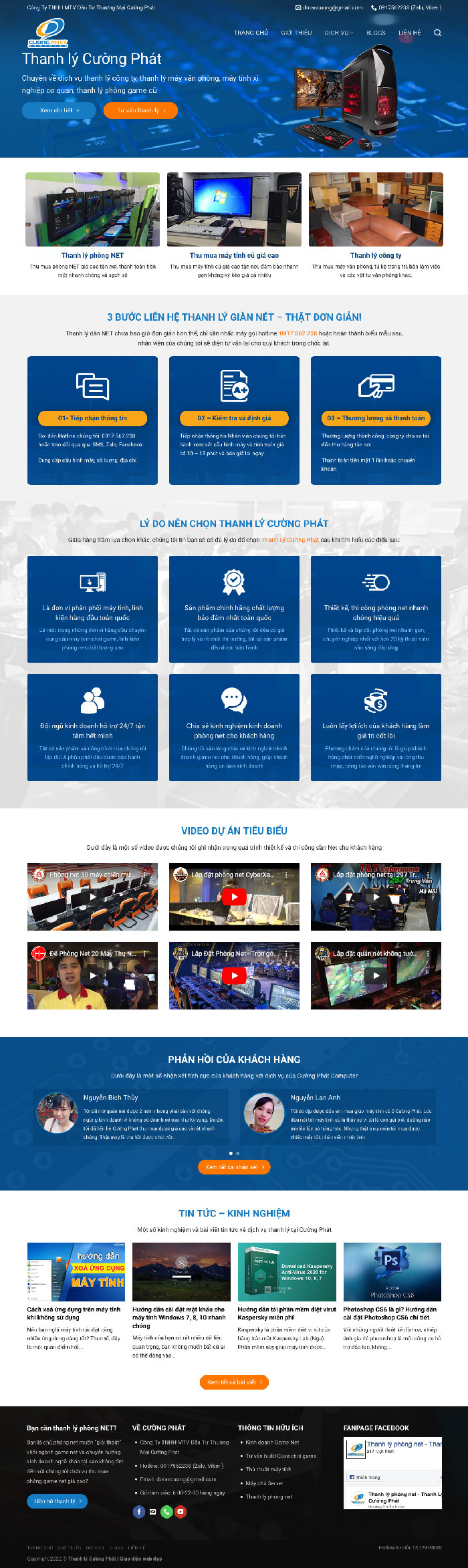 Ảnh chụp toàn trang giao diện website công ty thanh lý phòng nét D1719
