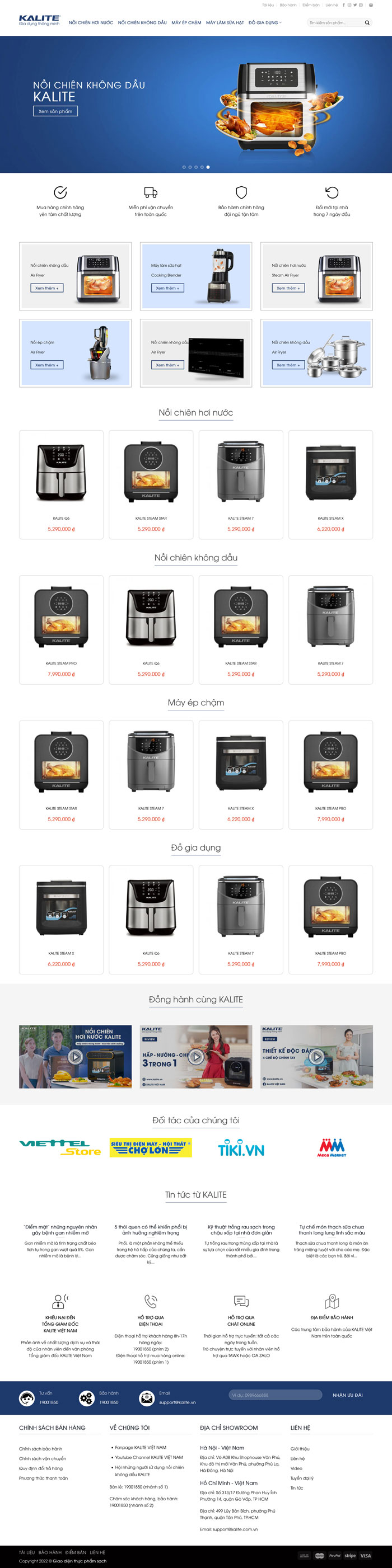 Ảnh chụp toàn trang giao diện website bán đồ gia dụng H1232