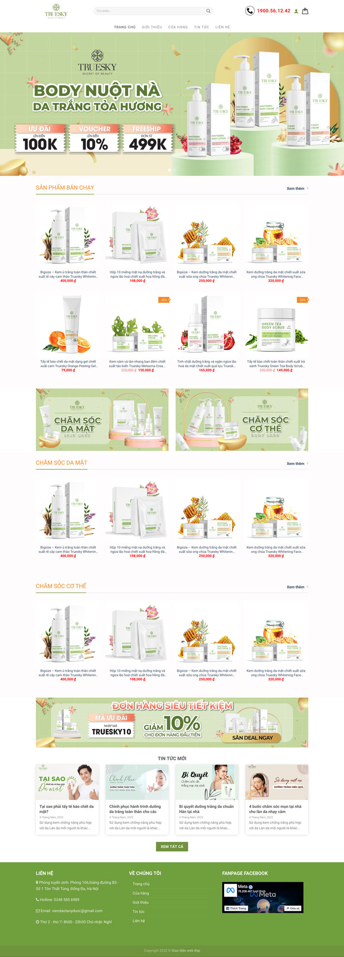 Ảnh chụp toàn trang giao diện website bán mỹ phẩm H1220