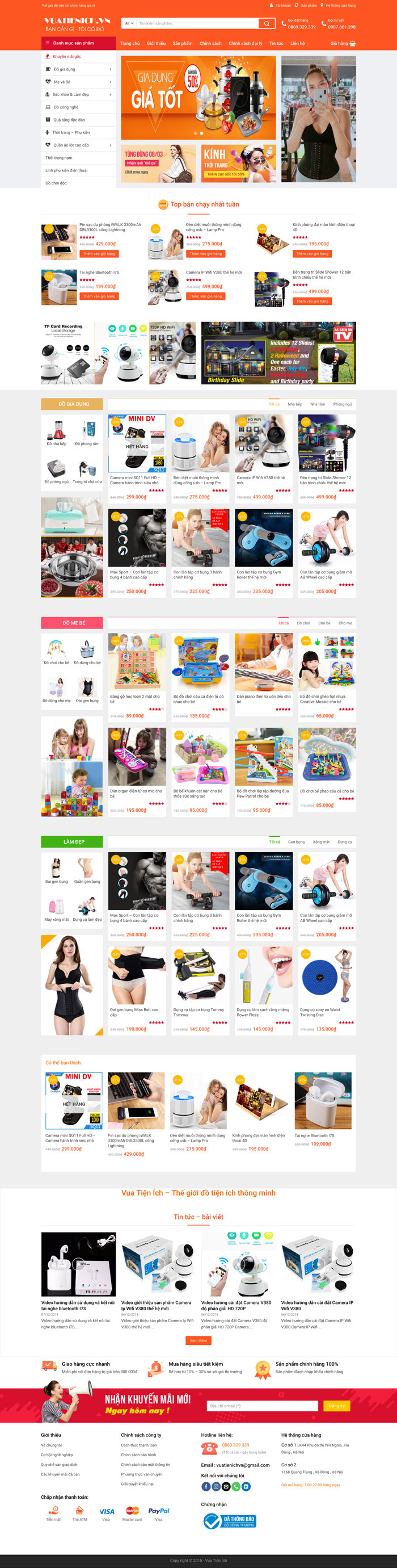 Ảnh chụp toàn trang giao diện website bán nhiều sản phẩm H1252