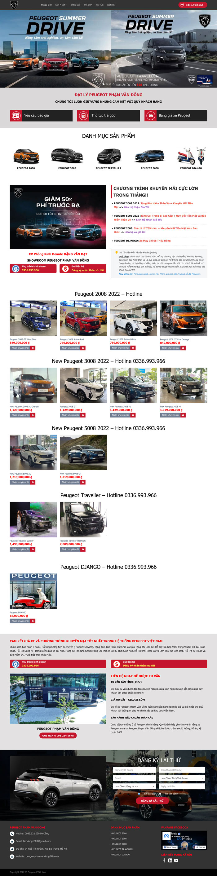 Ảnh chụp toàn trang giao diện website bán ô tô Peugeot H1221