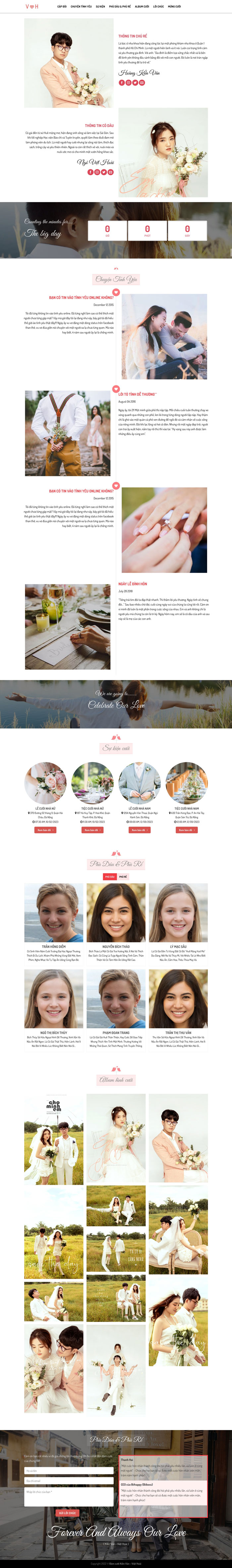 Ảnh chụp toàn trang giao diện website mừng đám cưới D1813