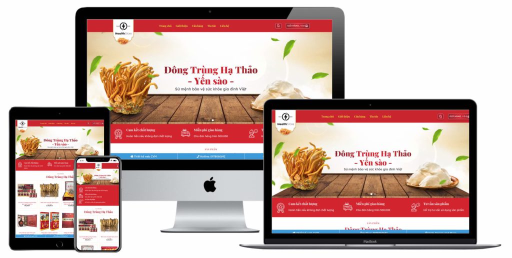 Giao diện H1237