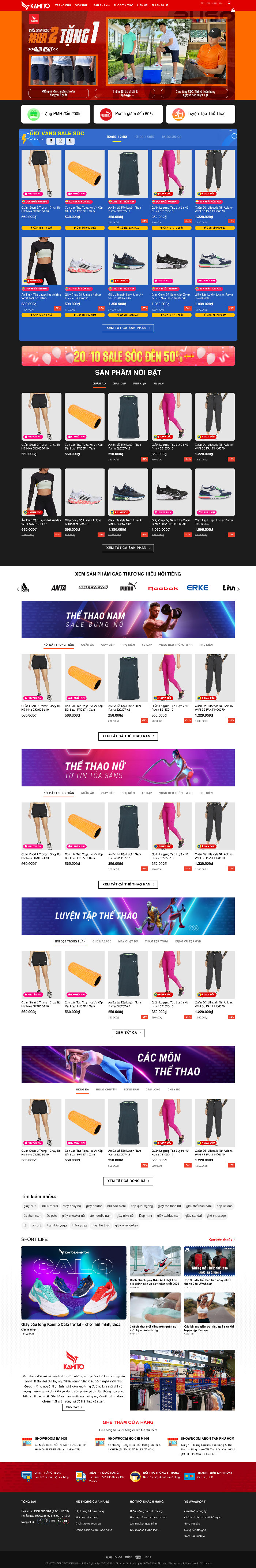 Ảnh chụp toàn trang giao diện website bán đồ thể thao H1288