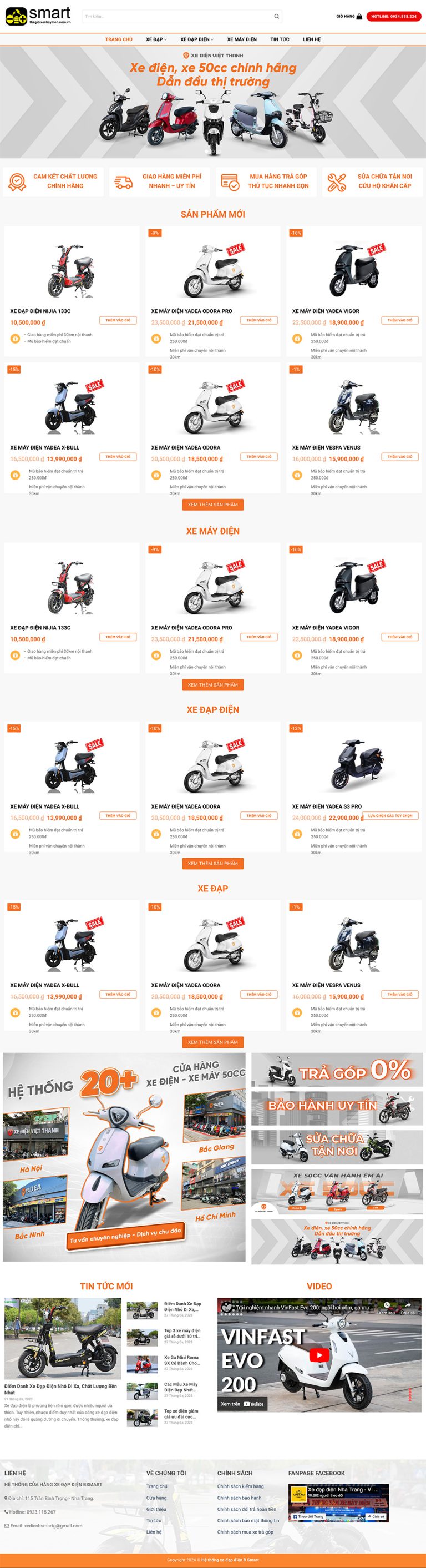 Ảnh chụp toàn trang giao diện web bán xe máy điện H1325