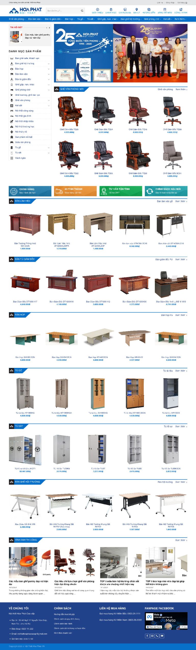 Ảnh chụp toàn trang giao diện website bán đồ nội thất H1342
